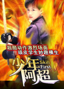 47大但人文艺术作品