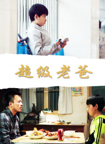 免费一区在线观看