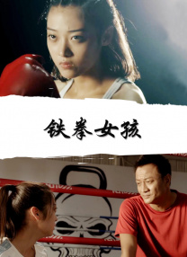 男插女下面视频
