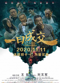 欧美伦理电影在线免费观看