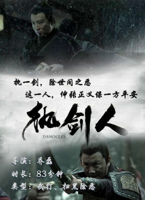 狠狠干香蕉