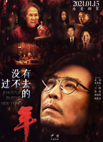 别揉了别揉了在揉就尿出来了