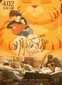 我的朋友,他的老婆
