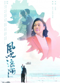 日本特黄乱人伦片