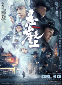 四虎黄色网