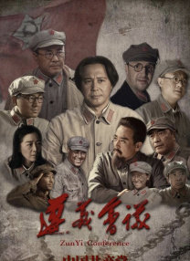 热舞艳放