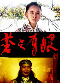 欧美人妖巨大在线