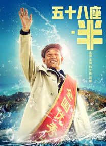 人人舔人人射
