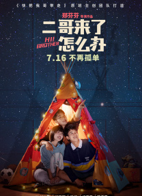小明看看永久免费视频