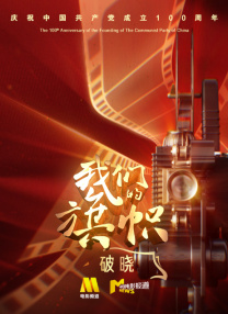 免费人成黄页在线观看69
