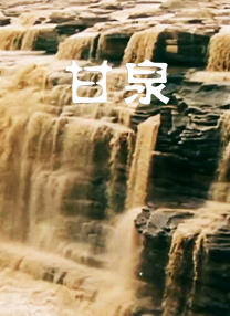 亚洲综合五月天欧美