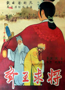 国产精品第七十二页