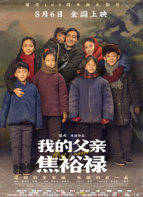 se在线播放