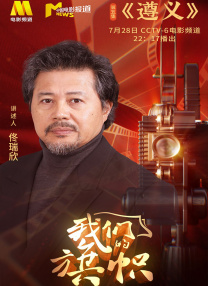 免费看男阳茎桶进女下