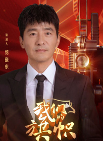 男女打扑克又痛又叫