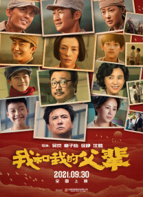国产在线一区二区