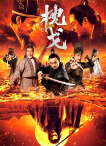 国产一区二区在免费观看