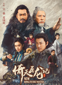 99久久国产综合色