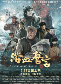 高清在线亚洲精品国产二区