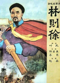 精品国产a