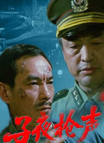 色噜噜在线视频