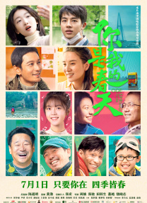 欧美精品h在线播放