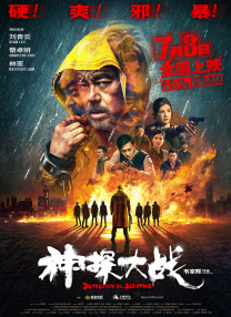 女同三级bd高清在线播放