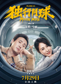 天天操穴