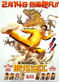 无比诱惑的大婶
