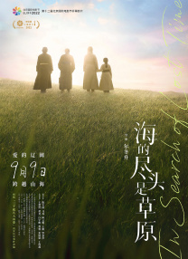 欧美日韩亚洲高清不卡一区二区三区