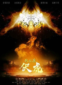 极太黑炮vs绝伦美女樱井