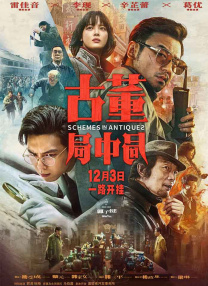 午夜精品免费