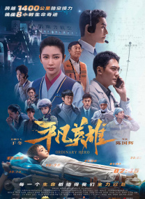 大胸美女激情