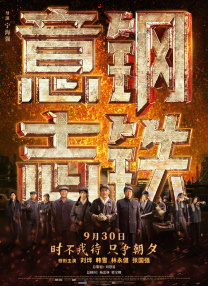 91在线视频直播