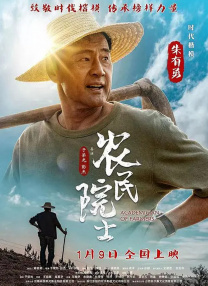 美女直播露胸