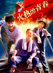 半夜我脱了岳的内