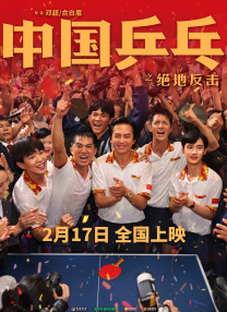 岛国在线最新