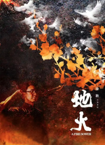 午夜免费福利网站