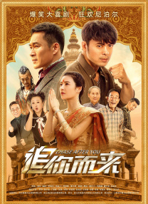 91久久精品一区二区三区