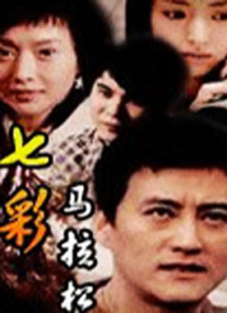 精品在线播放