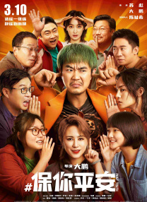 91视频老司机