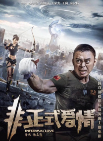 国产视频一区二区在线观看