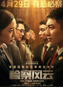亚洲精品mv免费网站