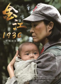 亚洲国产成人二区