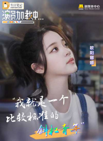 欧美a级片免费看