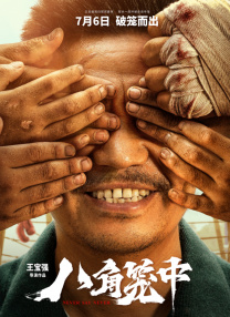 先锋资源av