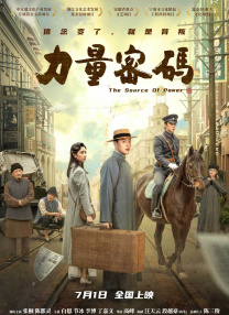 国产成人亚洲综合91精品555