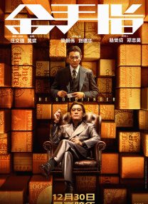 午夜在线视频一区二区三区