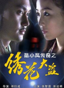 国产制服诱惑