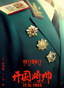 日一区二区三区